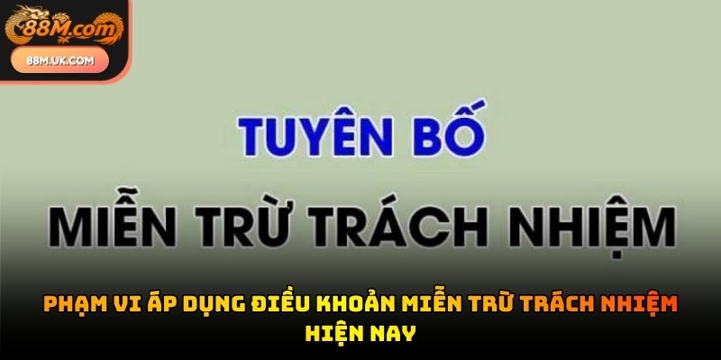 Văn bản xác lập ranh giới quyền lợi giữa đơn vị cung cấp và người tham gia
